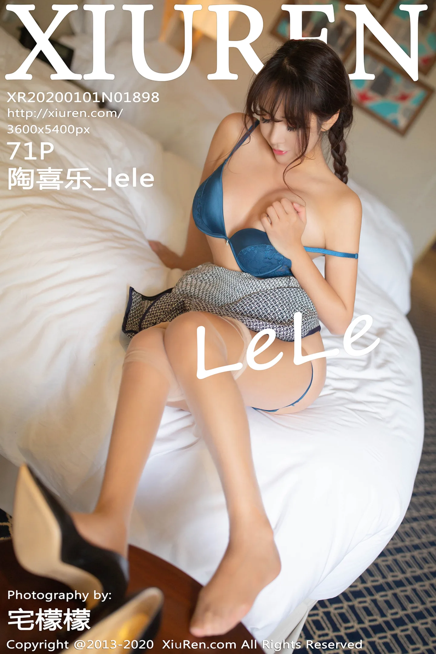 [XiuRen秀人网]No.1898_嫩模陶喜乐_lele多哈旅拍旗袍系列半脱露性感内衣惹火诱惑写真71P-秀人网 - XiuRen.Space